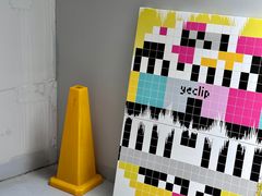 -YECLIP COFFEE黄色回形针咖啡