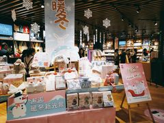 -九木杂物社(恒隆广场店)