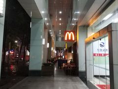 -麦当劳(华融店)