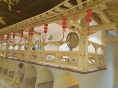 -永青泉汗蒸广场(大运河博物馆店)