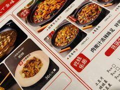 -武松家(丰益桥店)