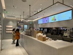 -喜茶(合肥正大广场店)