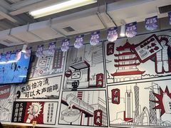 -生活如沸·顺德水牛奶火锅(大学路店)