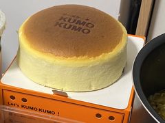 -KUMO KUMO甜品·冰淇淋(深圳壹方城店)