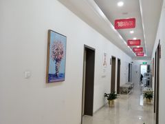 -团圆口腔·种植中心(锦江院区)
