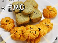 -威利旺卡烘焙西点蛋糕培训(朝阳校区)