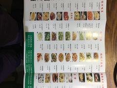 -厨彩阳光(荔枝沟路店)