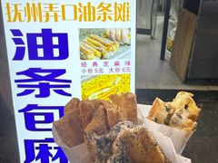 -乐乐大排档·30年老字号(浙江路店)