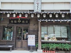 门面-肉魁屋·烧肉·烧鸟·酒场(高新店)