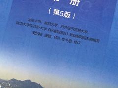 -首尔韩语培训中心