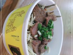 -蔡林记(汉街店)