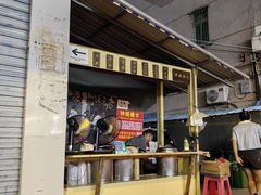 -钟姨糖水(惠城店)