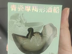 -杭州西湖银泰百货
