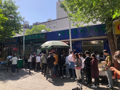 -同来顺烧烤餐厅(哈尔滨道店)