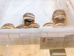 麦帝拉-1点点(国浩长风城商业广场店)