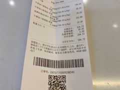 -T11生鲜超市(朝阳公园店)