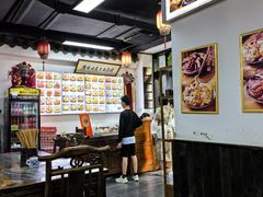 -西月城谭豆花(春熙路店)