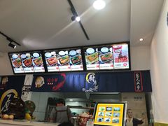 -鲲少爷烤鱼饭.螺蛳粉·清真(爱琴海店)