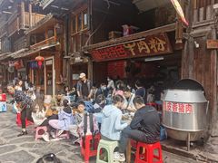 -肇兴特色牛肉粉