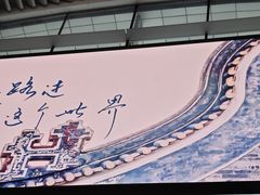 -广州白云国际机场-T2航站楼