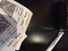 iphone_upload_pic-大地影院(宁波恒茂商业广场店)