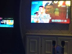 -米悦量贩式KTV(悦海新天地店)