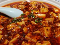 麻婆豆腐-雲蜀龙阁·金牌水煮鱼(方庄店)