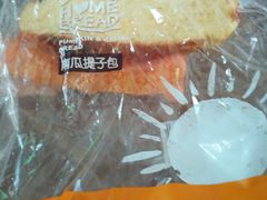 -美心西饼mx cakes(市桥站店)