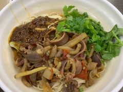 -耙豌豆重庆小面