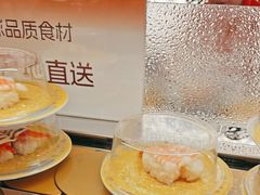 -争鲜回转寿司(浦东三钢里PLUS店)