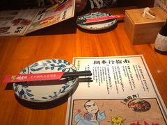 -醉虎传(南锣鼓巷店)