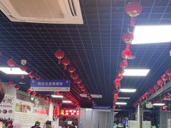 -大姐麻辣烫(莲宝中路店)