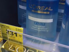 -王权免税店(普吉市区店)