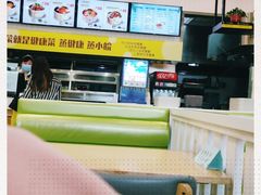 -蒸小皖(合肥新桥国际机场店)