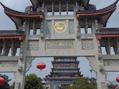 -老友王·南宁特色菜(金汇如意坊店)