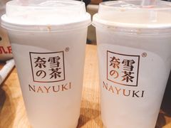 -奈雪的茶(湖滨银泰in77C区PRO店)