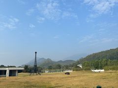 -水底山庄园温泉