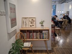 -Cafe Villa