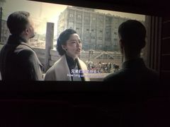 -苏宁影城