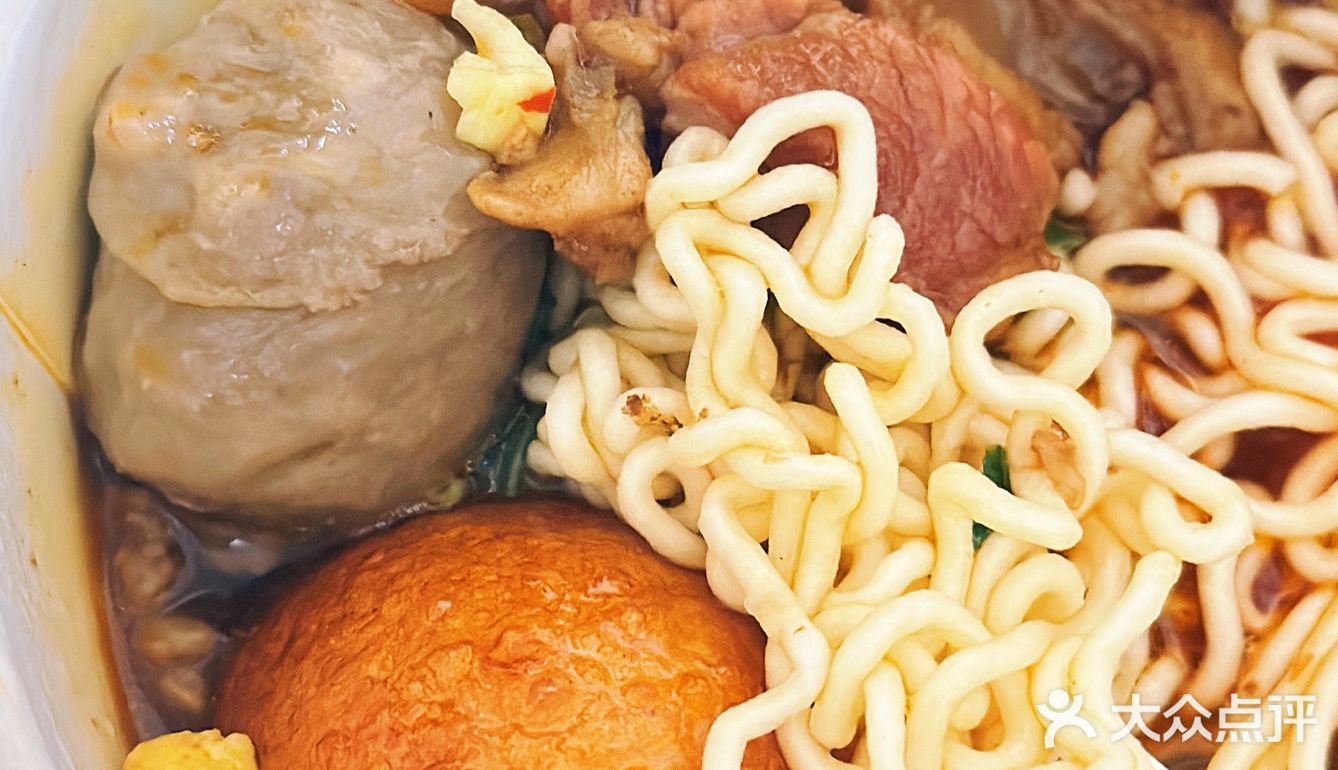 舟山也有网红牛肉方便面啦✔️来自深夜的大满足