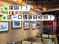 -南都咖啡西餐厅.全日茶点(福星路店)