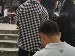 -李易面馆(树木岭店)