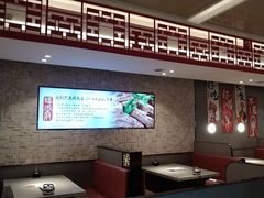 -蝎王府羊蝎子(虎坊桥总店)