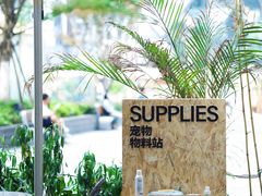 -龙湖重庆时代天街