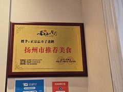 -正宗忘不了老鹅(梅岭店)