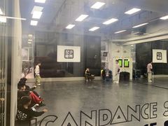 -能舞ICD街舞(福田总部)