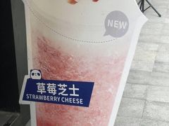 -茶百道(新城市广场店)