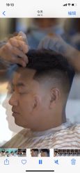 -贝勒爷专业男发