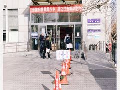 -北京市公安局交通管理局朝阳交通管理支队
