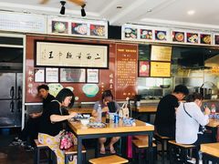 大堂-裕兴记·三虾面(西北街总店)